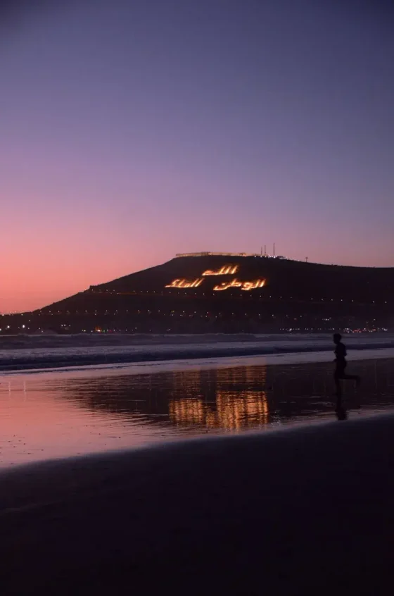 Day 1: Agadir - Marrakech Guided Tour